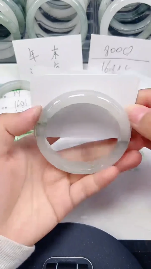 未镶嵌手镯石英质玉25-57/58