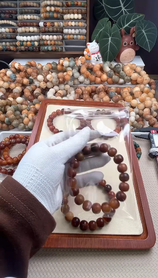 【闪购商品】菩提根/象牙果吊坠d299卡14