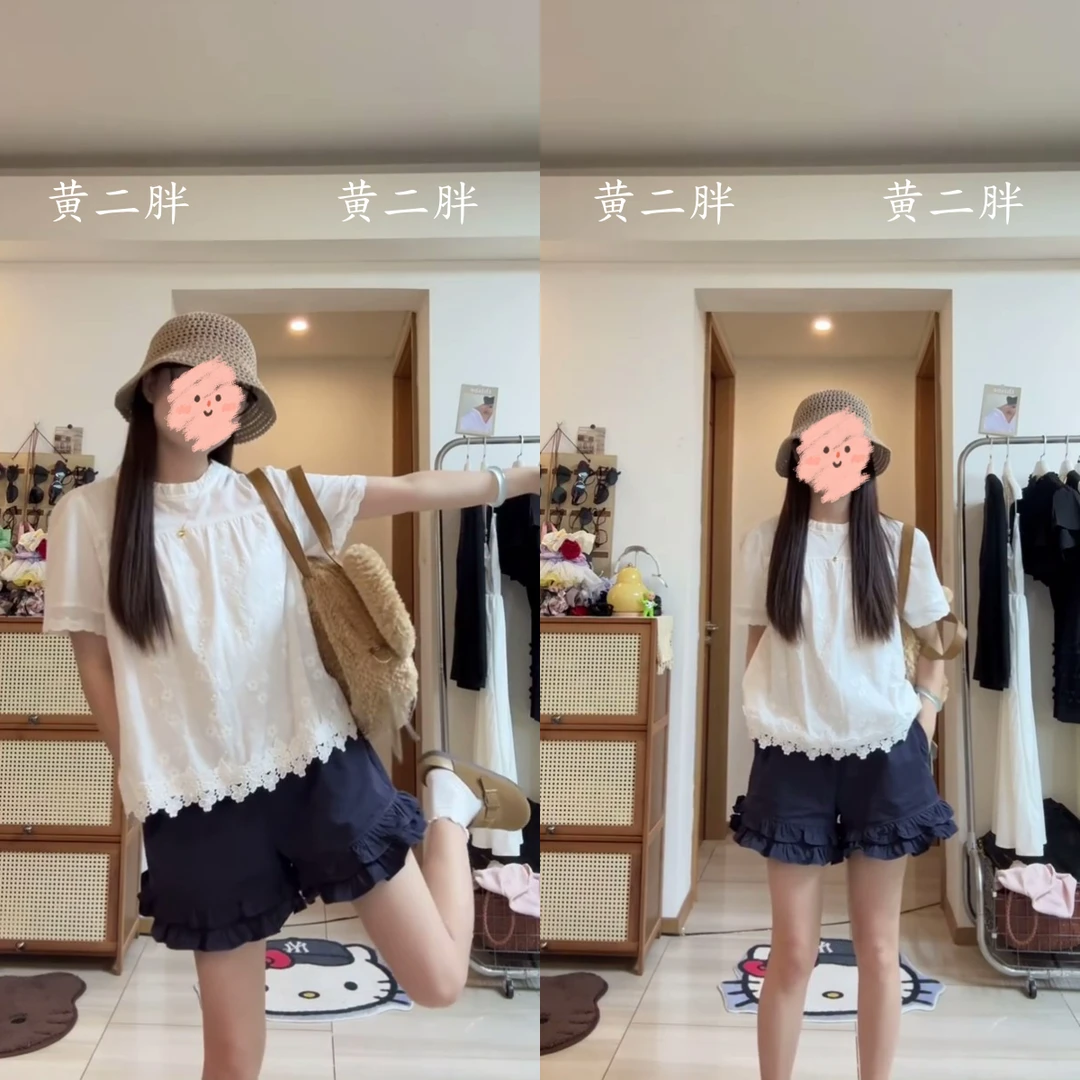 法式蕾丝提花短袖衬衫女夏小个子宽松百搭娃娃衫花边上衣裤子套装