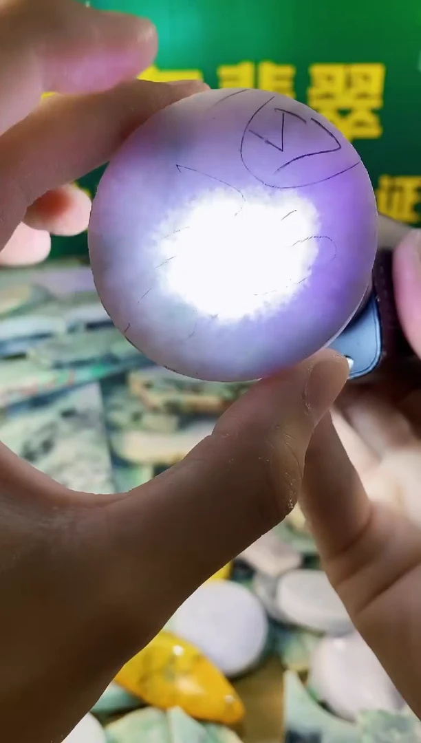 翡翠未镶嵌颈饰纯天然A货翡翠117