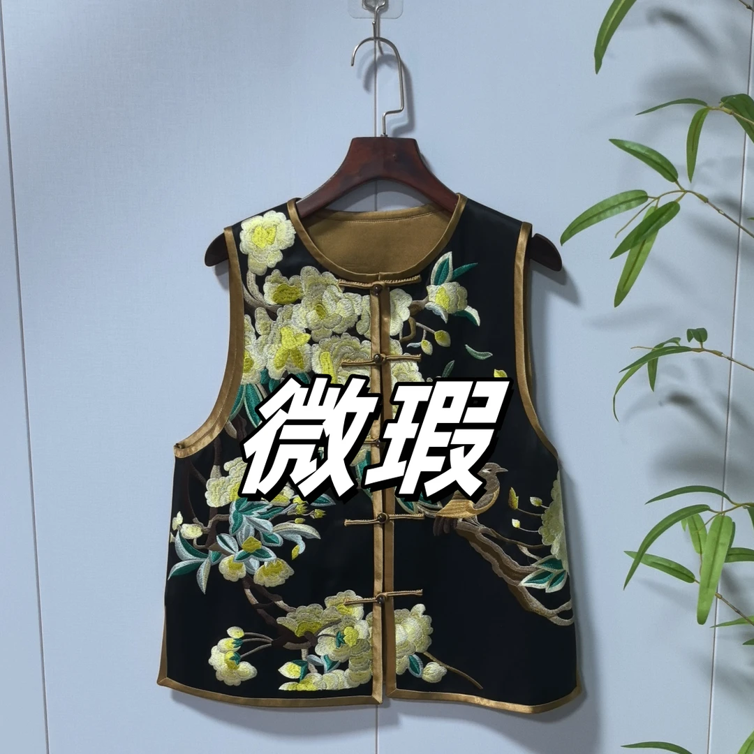 青娘子微瑕国风中式印花中国风国潮重工刺绣马甲51524-9