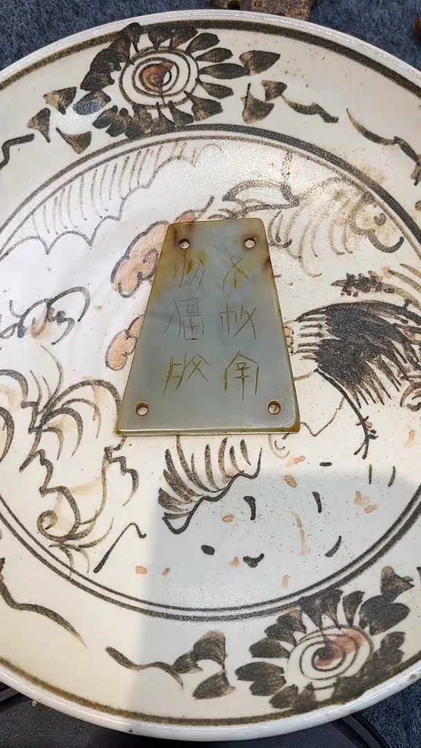 摆件瓷器88888888888888