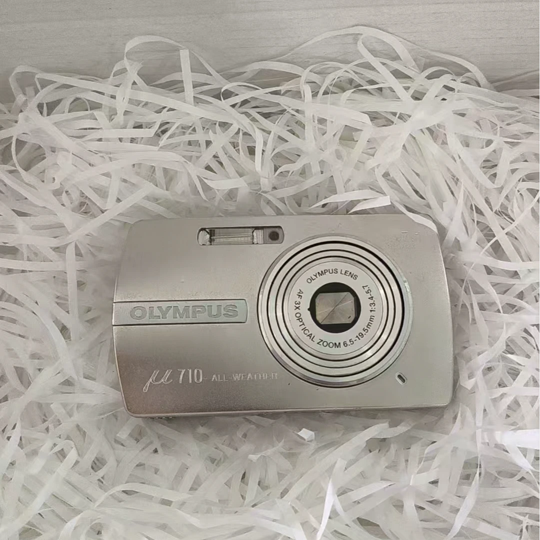 95新 Olympus/奥林巴斯 U710银色710W像素3倍变焦 只含电池