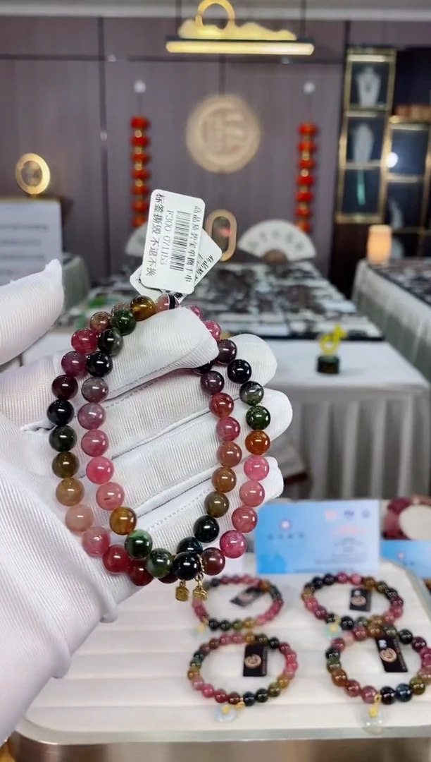 单圈手串7mm+未镶嵌碧玺（多样性发一条）xion