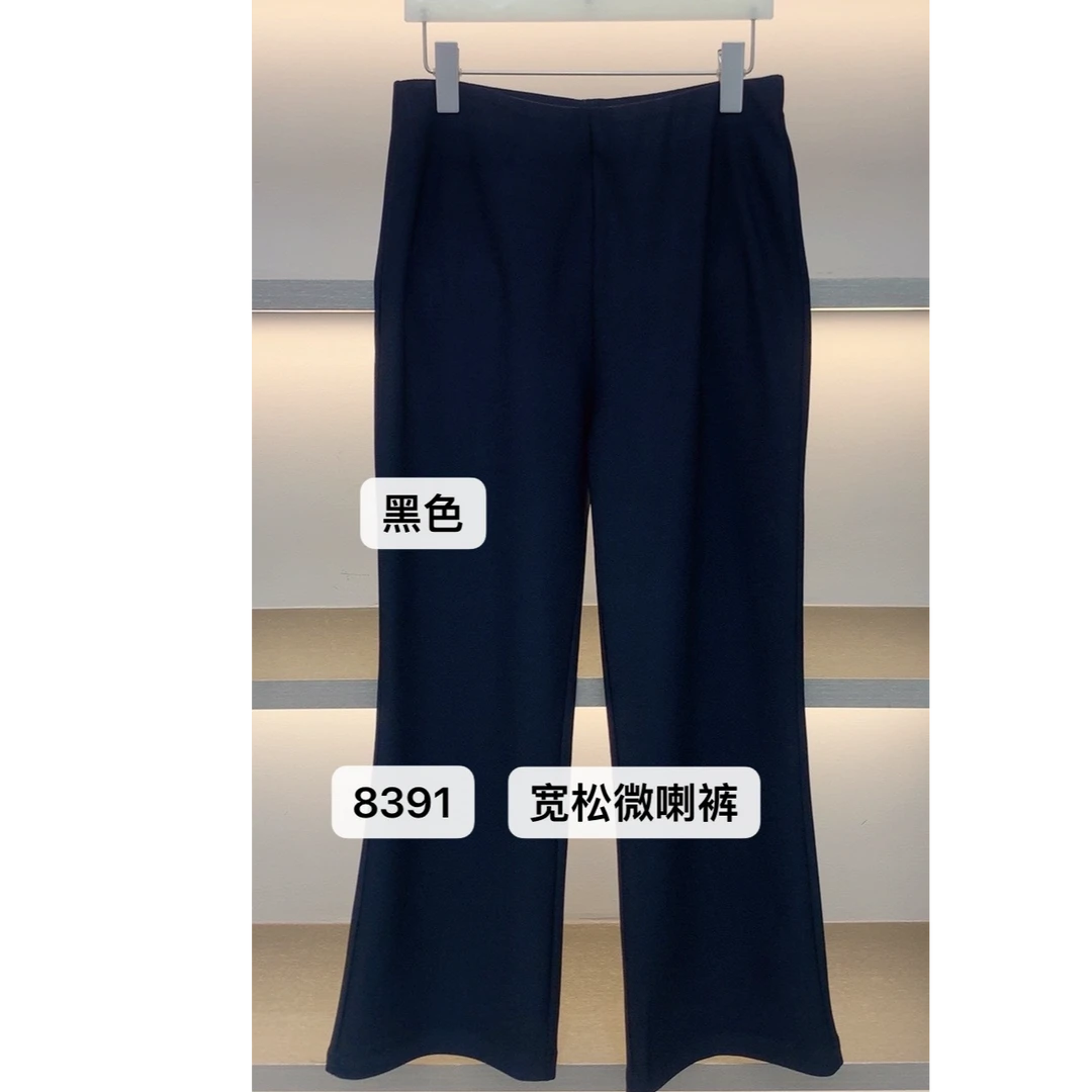 韩版春夏新品显瘦百搭时尚喇叭裤休闲气质微宽松喇叭裤