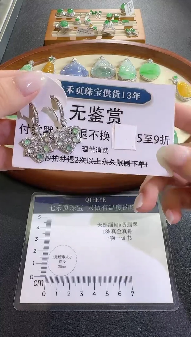 吊坠(不含链)银S925镶嵌翡翠【源头工厂】无鉴赏不退换