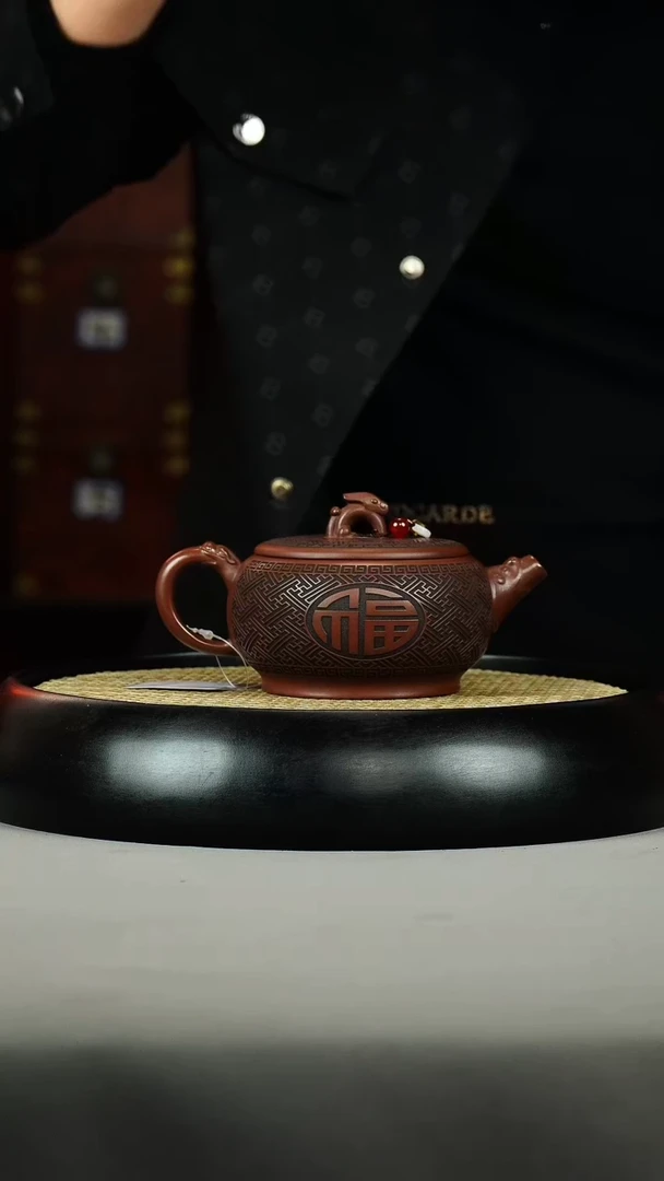 茶壶紫砂石红 玉兔呈祥 刻绘 福