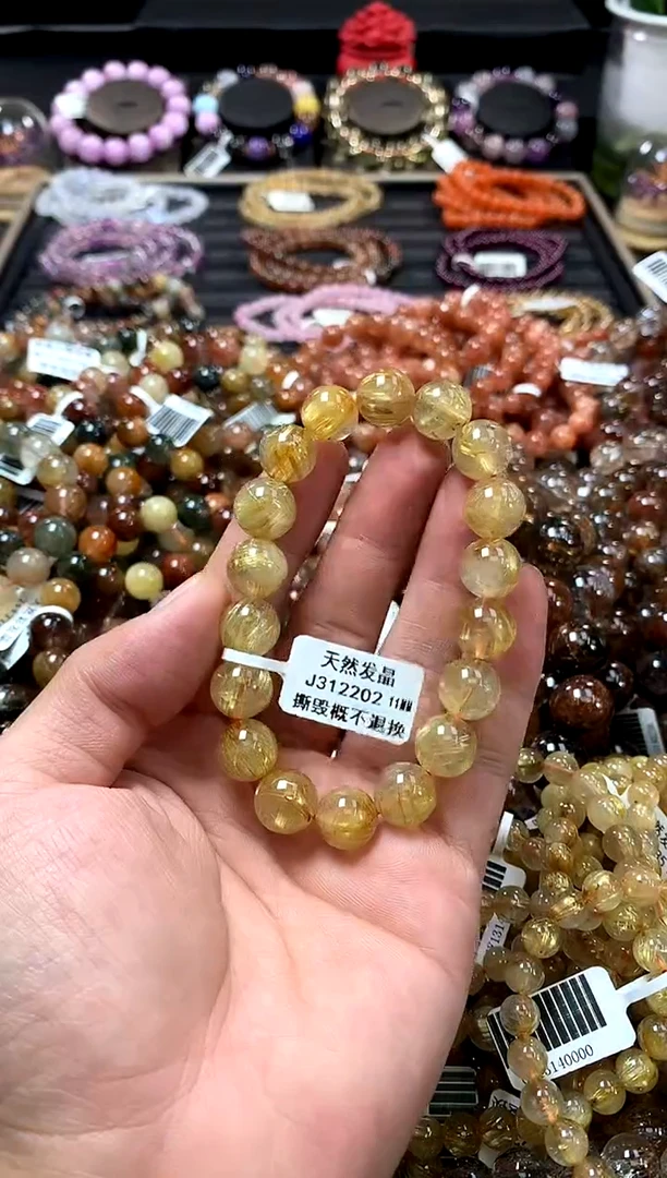 未镶嵌手链水晶11