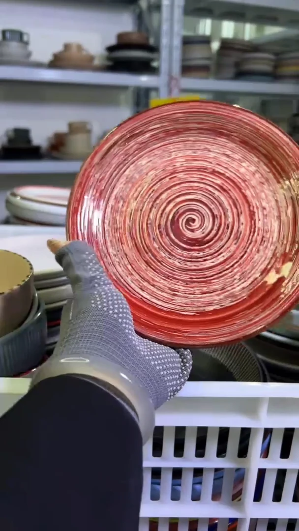 瓷片P****g满18包邮《偶有微瑕介意勿拍》