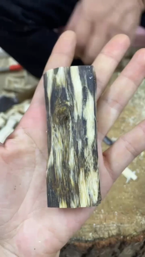 【闪购商品】沉香木沉香碎屑棋楠沉香 原料文创1