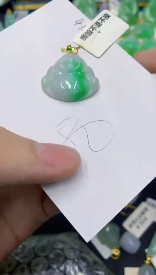颈饰未镶嵌翡翠1111111111111
