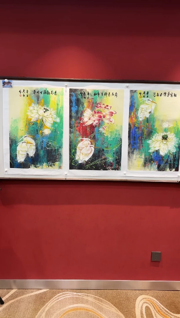 国画王秀欣 国画展览专场
