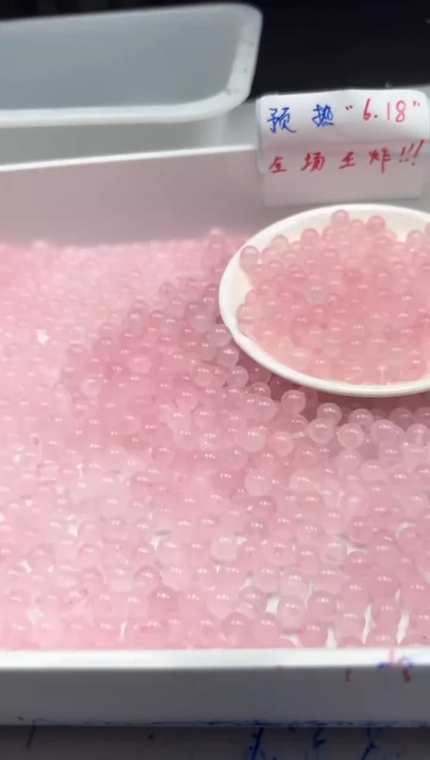 未镶嵌颈饰水晶w933粉水晶8mm*30颗