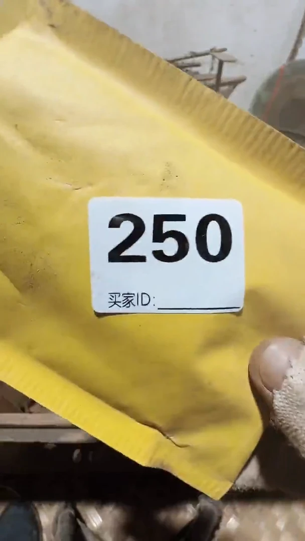 取*儿0818老王直播间专属链接