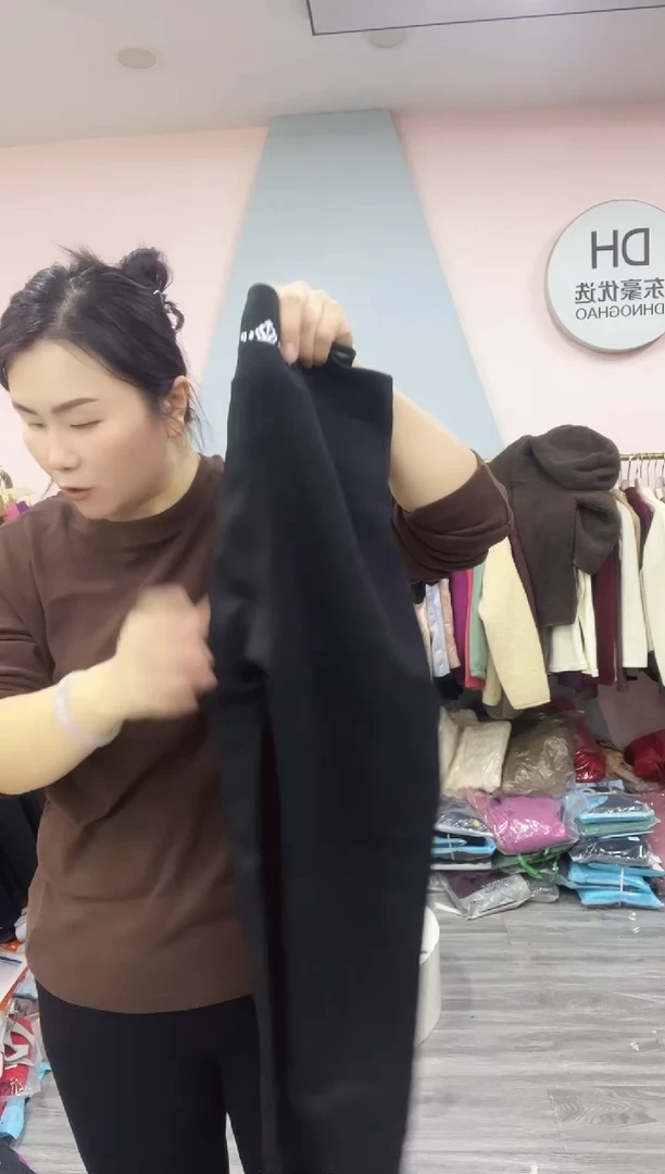 闪39   盒装保暖裤   90斤以内