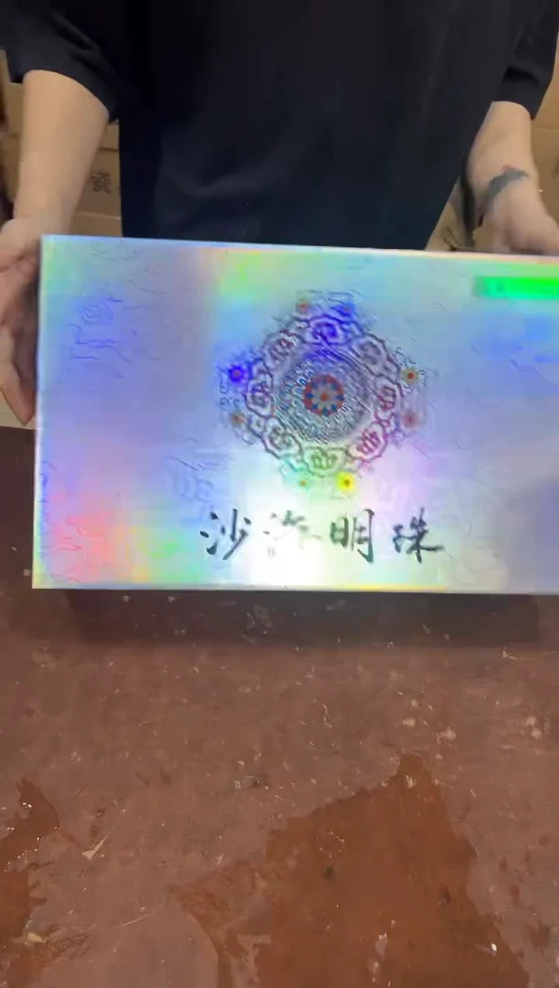 @@@@@@@@@@@@带礼盒
