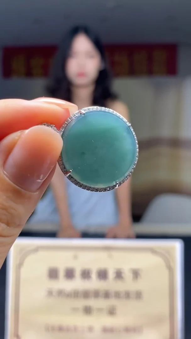 颈饰未镶嵌翡翠伍*********2