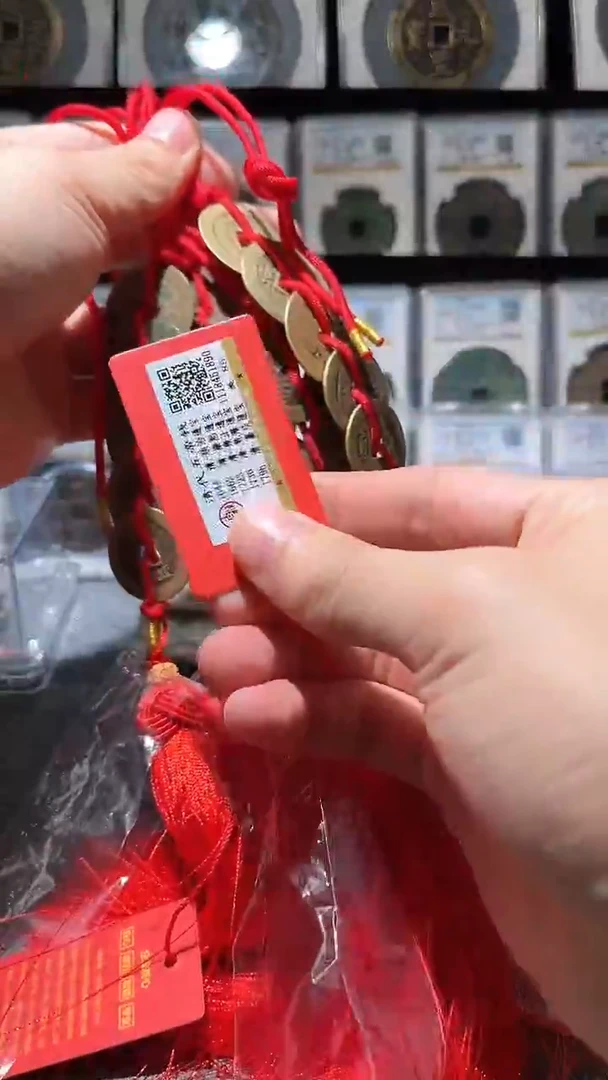 铜A095公博85分大清五帝钱一套