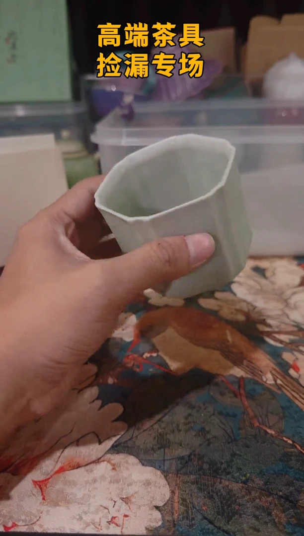 茶屿山岚专用链接@@@@@