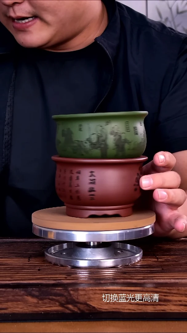 紫砂花盆内口9.5-5.5    2只