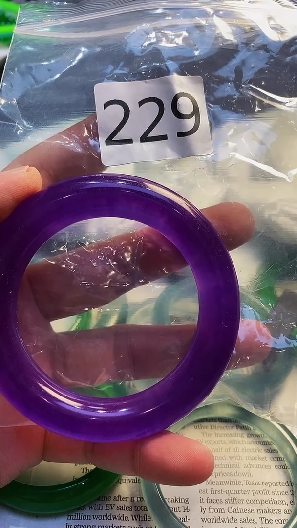 颈饰未镶嵌翡翠002025101700229