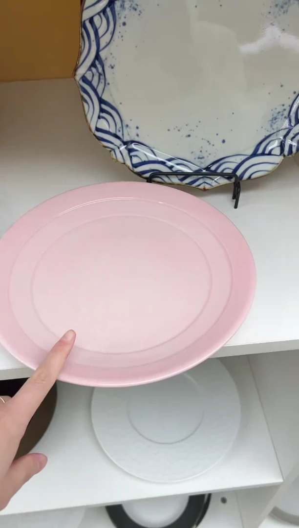 瓷MSTYLE 玫瑰粉 盘25cm