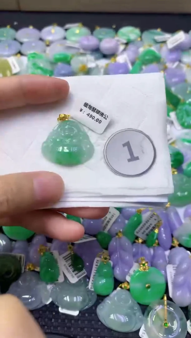 颈饰未镶嵌翡翠天然缅甸翡翠A货
