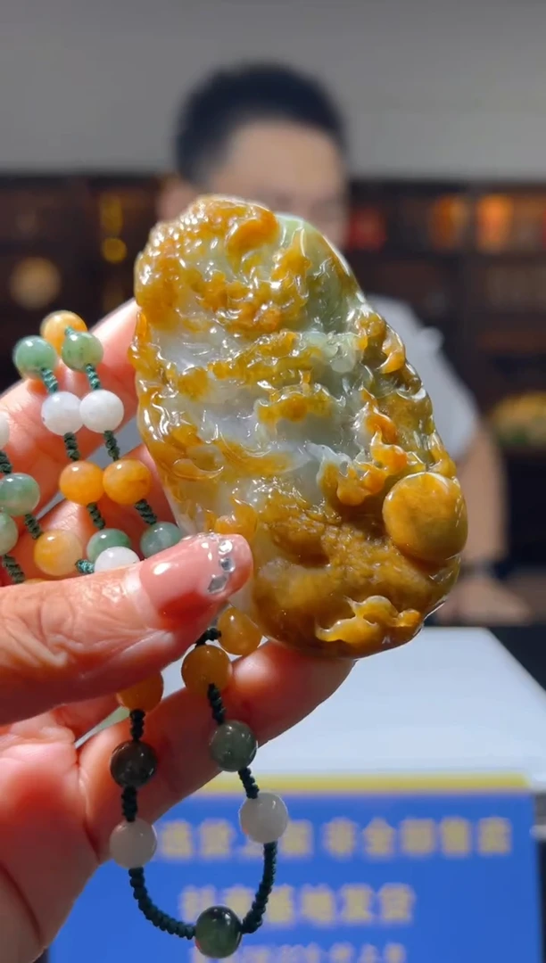 定制翡翠未镶嵌ZZB00306带珠链