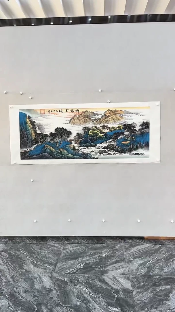 国画释天宇释天宇