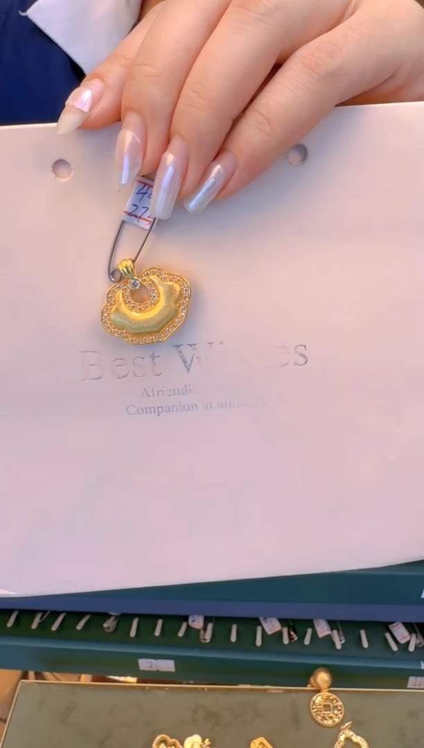 小金锁吊坠2.05g（多样性发货）