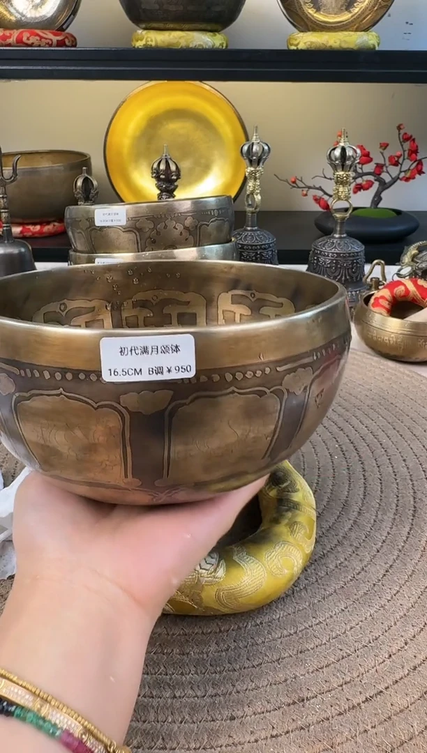 【闪购商品】老钵初代满月颂钵16.5-B+配件音润