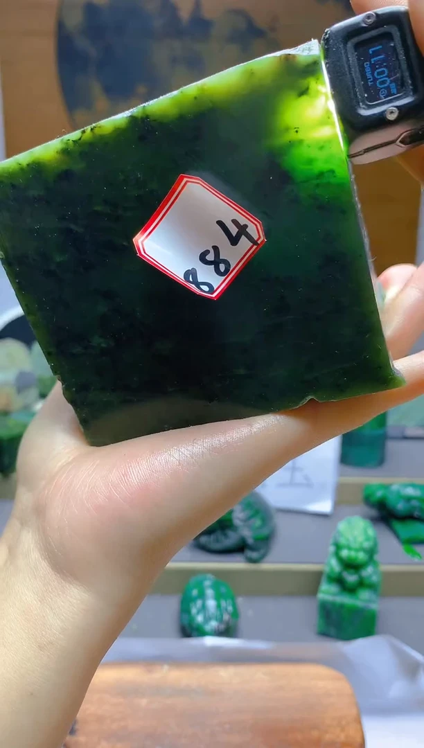 【闪购商品】和田玉（碧玉）珠宝半成品未镶嵌884