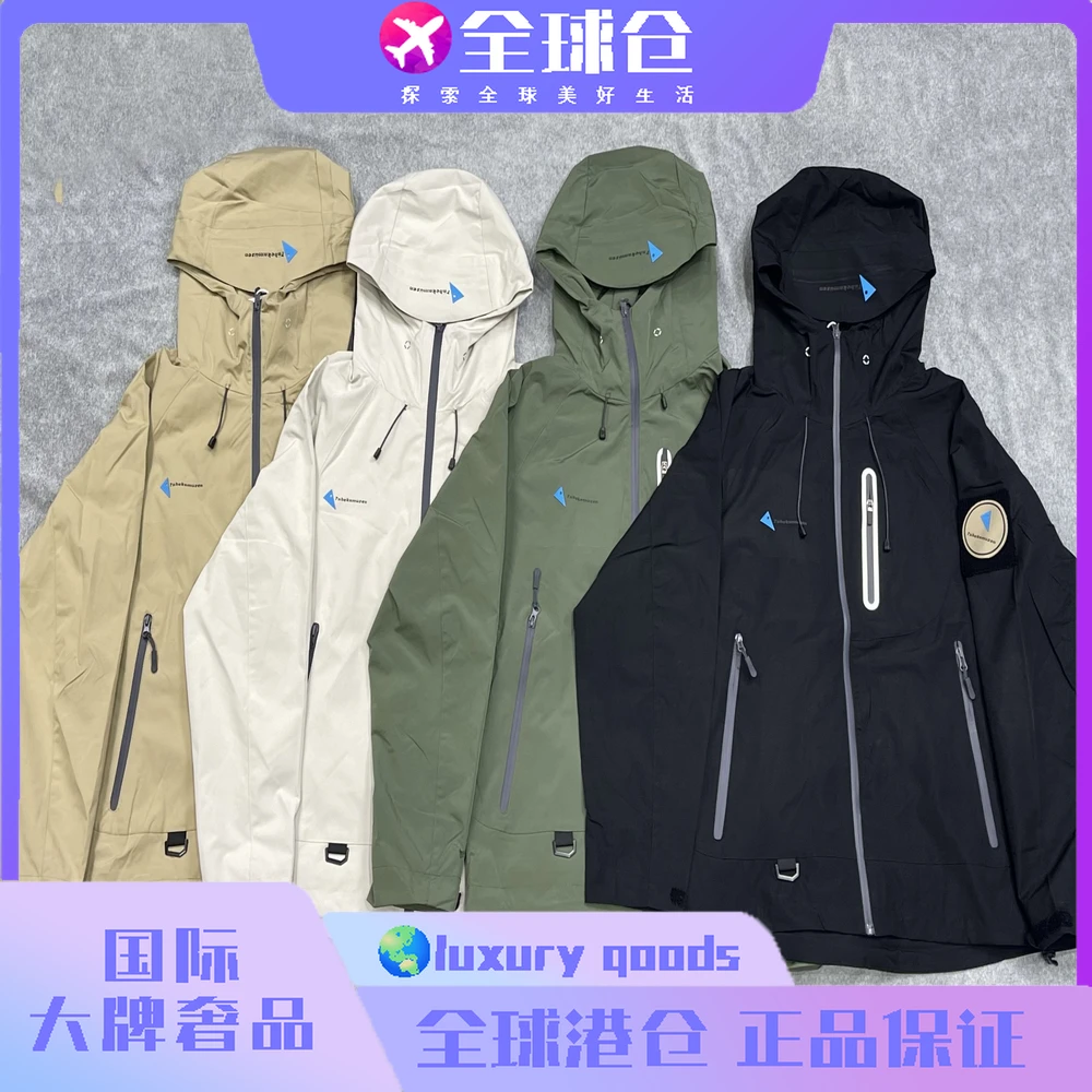 大牌奢品-C57823-非你莫鼠 连帽防水防风夹克冲锋衣