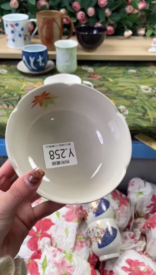 瓷片初*258狗哥瓷器直播间111