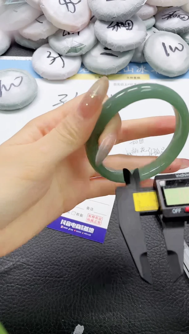 石英质玉手镯未镶嵌331-58