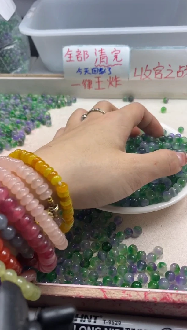 【闪购商品】玛瑙/玉髓颈饰未镶嵌w462冰紫葡萄6mm*50颗