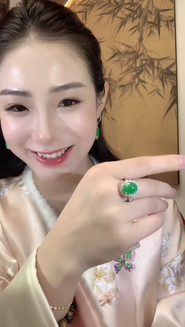 【闪购商品】翡翠戒指18K金镶嵌A74翡翠