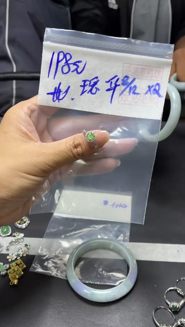 未镶嵌定制翡翠瑰**华+戒指#198元  毛货需抛光