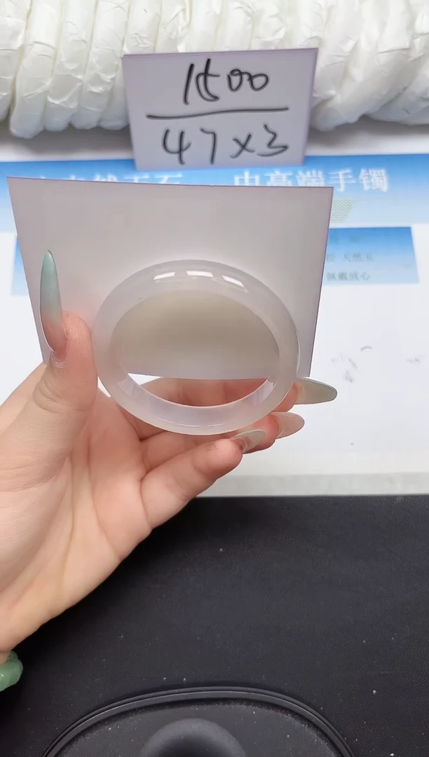 未镶嵌手镯石英质玉63-52