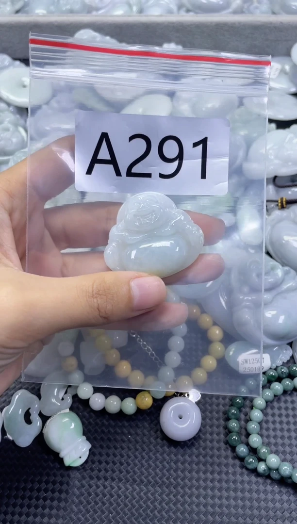 颈饰未镶嵌翡翠A291