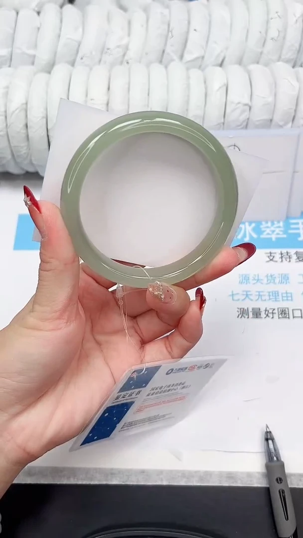 未镶嵌手镯石英质玉101-62DX