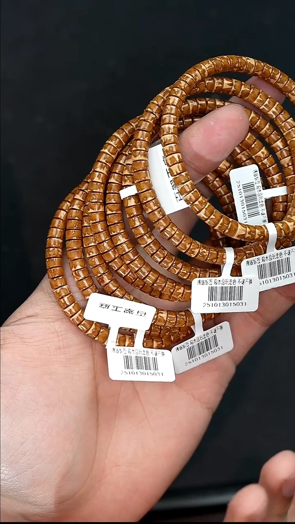 手串紫金鼠5031黄金甲火焰纹药片6+尺寸