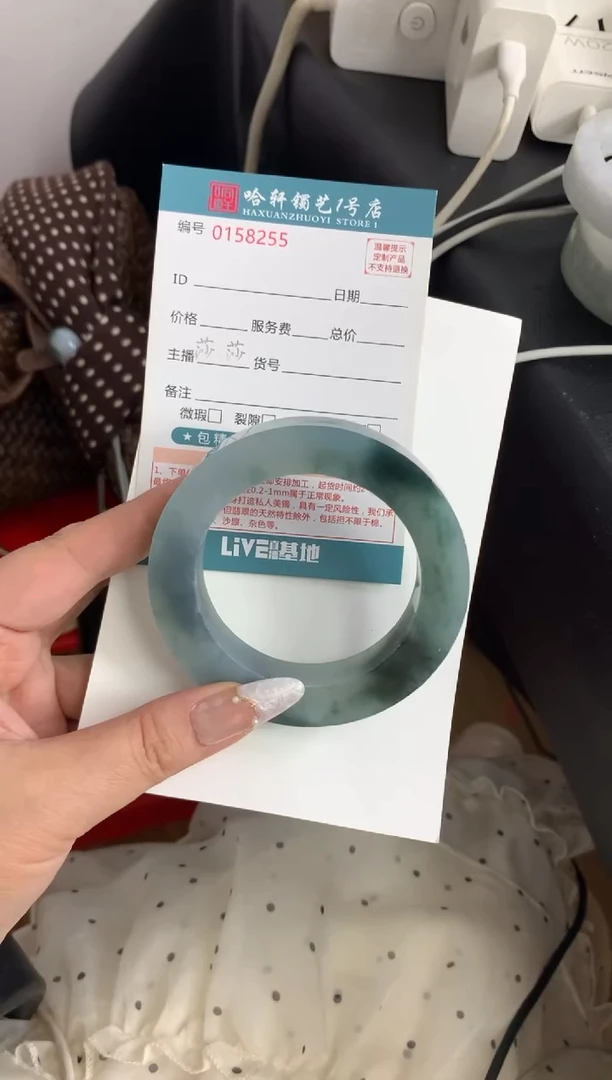 未镶嵌手镯定制翡翠是***哦手镯定制不退不换 定金1300