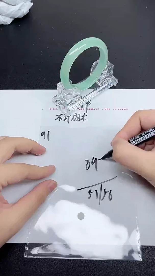所拍即所得一物一图—91