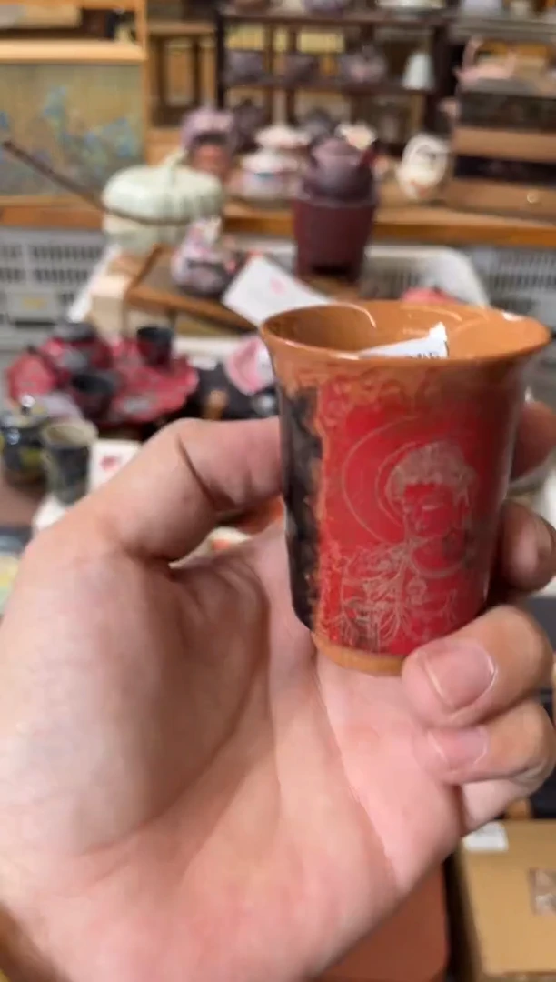 陶瓷文化闪购链接