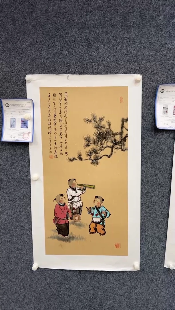 【闪购商品】国画2.23-冯高翔-三尺人物-034