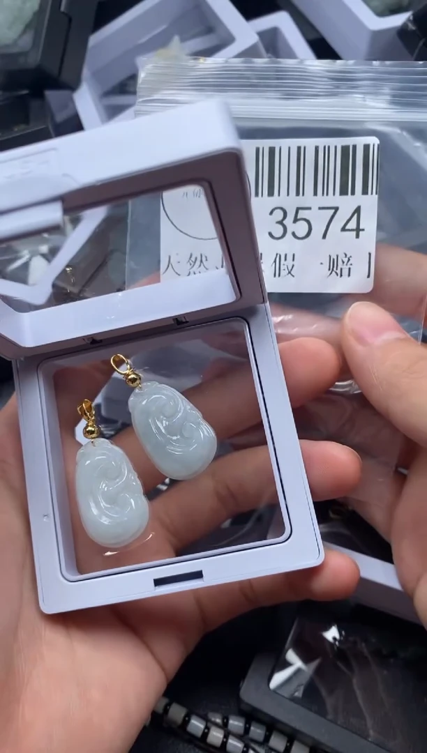 吊坠(不含链)未镶嵌翡翠3574