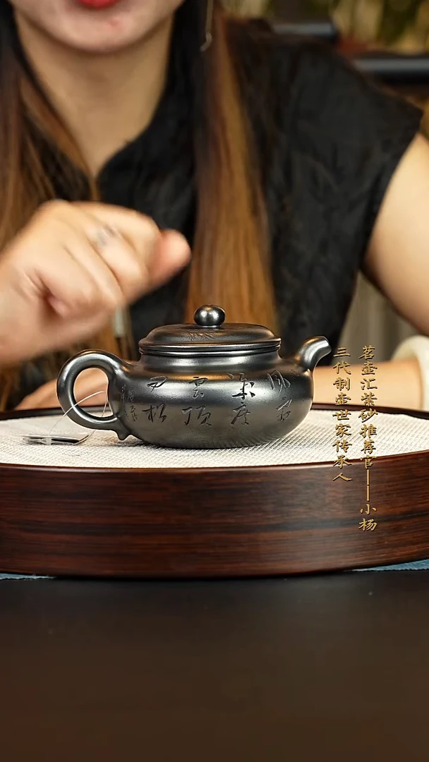 茶壶紫砂紫砂壶