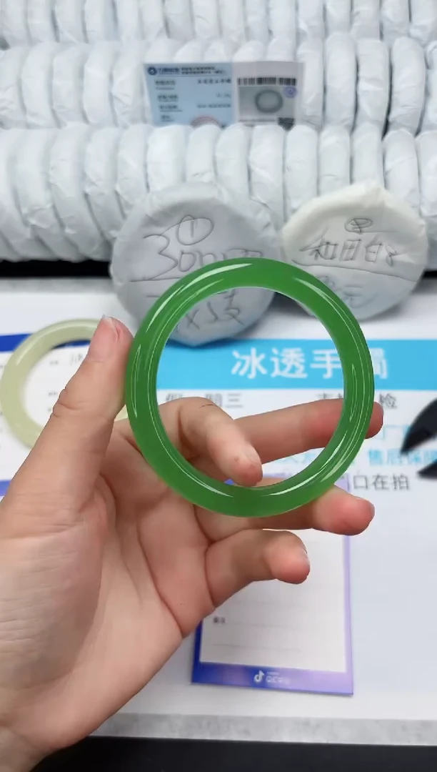 【闪购商品】石英质玉手镯未镶嵌119-61.1
