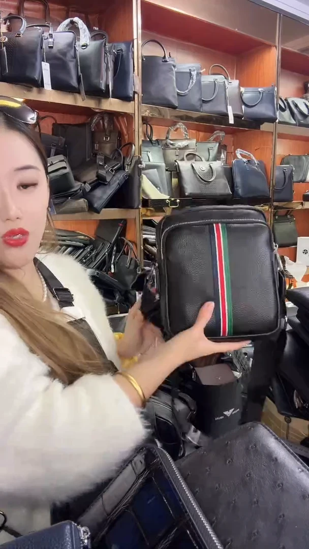 头层牛皮11111111111111